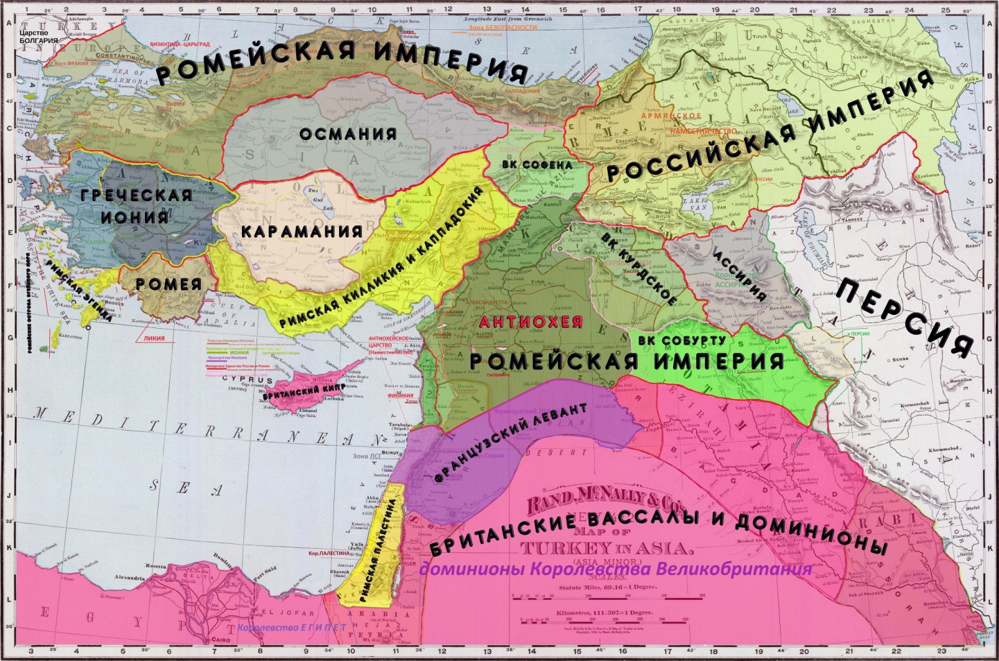 Развал турции карта