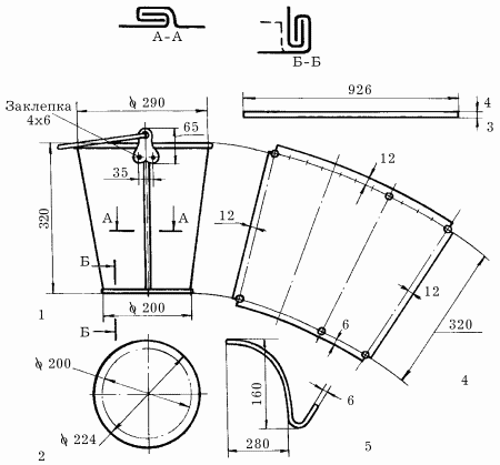Кадка из картона. Миниатюрное ведерко своими руками. Ведро из картона для снеговика. Ведро из бумаги. Ведерко из бересты.
