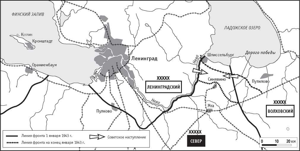 Битва на ладожском озере карта