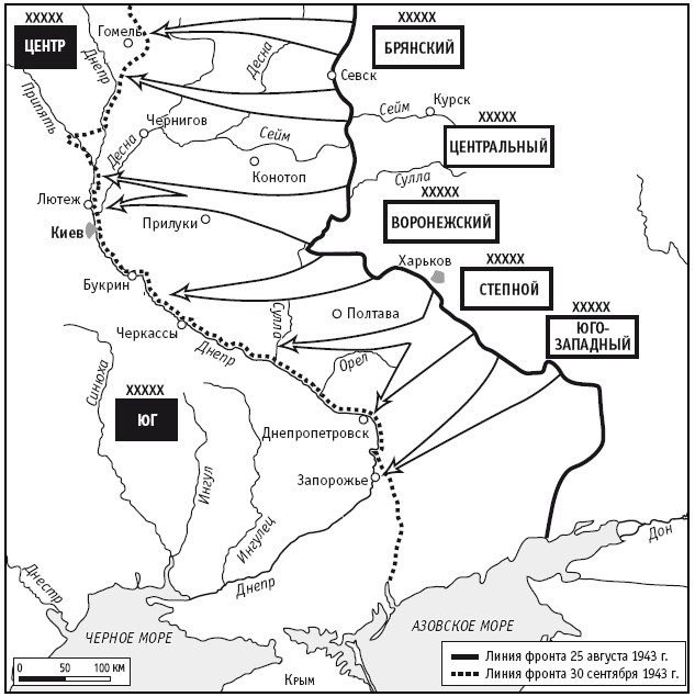 Карта 1943 год егэ