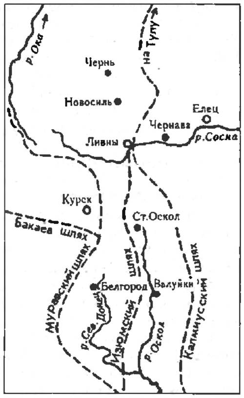 Муравский шлях карта