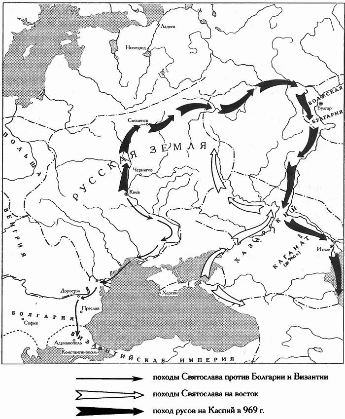 Походы первых русских князей карта