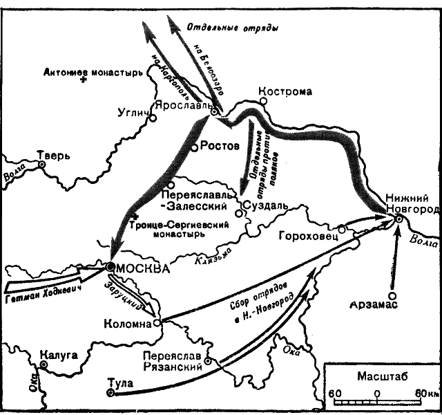 Первое народное ополчение карта