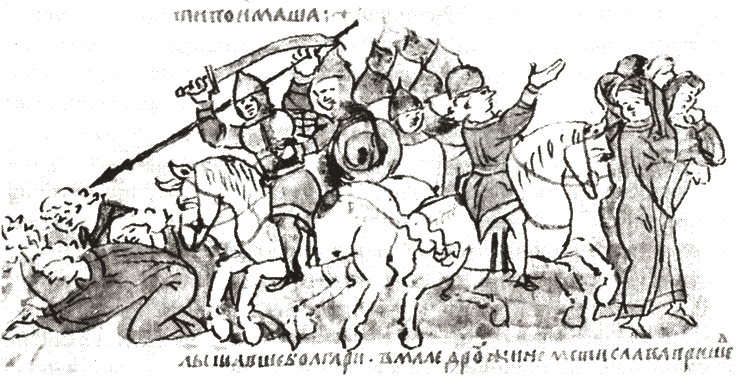 Эпоха междоусобиц. Эпоха междоусобиц. Поход андрея боголюбского на волжскую булгарию. Причины княжеских междоусобиц. Радзивиловская летопись юрий долгорукий.