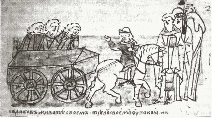 Эпоха междоусобиц. Радзивилловская летопись всеволод большое гнездо. Эпоха междоусобиц. Князь всеволод большое гнездо на троне. Татаро-монгольское иго битва.