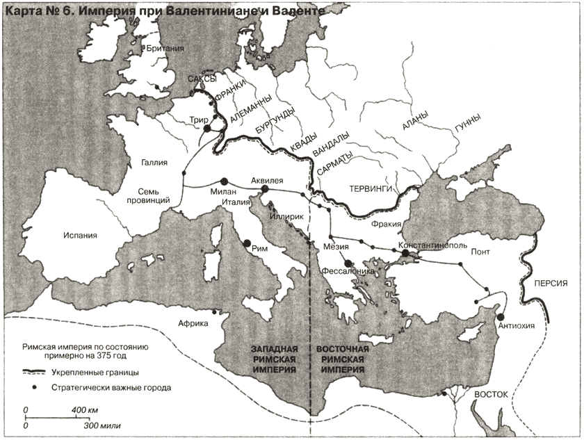 Римская Империя в 4 5 ВВ падение Западной римской империи. Западная Римская Империя карта 5 век. Распад римской империи карта. Римская Империя в 5 веке карта.