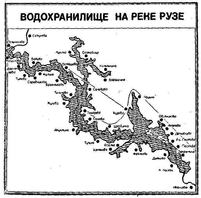 Карта рузского водохранилища