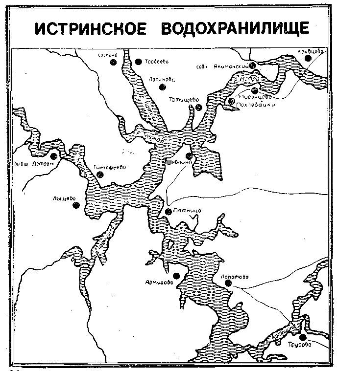 Карта реки истра