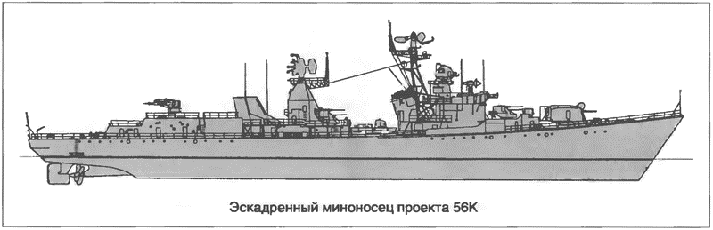 Эм настойчивый 56а проект