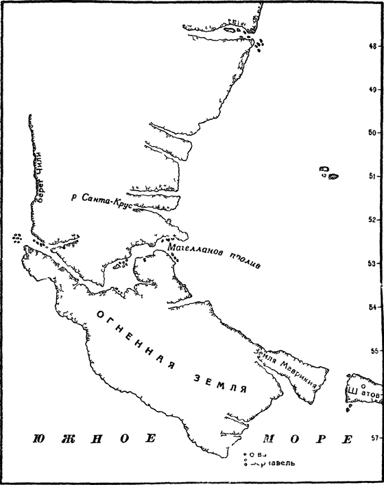 Южная америка магелланов пролив. Пролив Магеллана. Магелланов пролив пролив на карте. Магелланов пролив на карте. Пролив Магеллана показать на карте.
