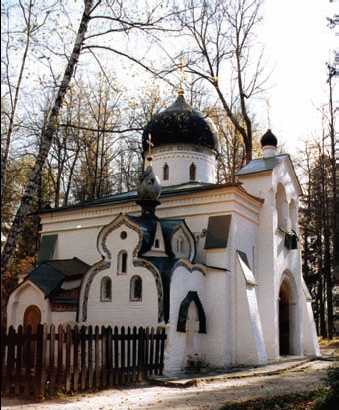 Церковь васнецова. Абрамцево Церковь Васнецова. Васнецов Церковь Спаса Нерукотворного в Абрамцево. Церковь Спаса Нерукотворного в Абрамцево Архитектор. В.М. Васнецов. Церковь в Абрамцеве.