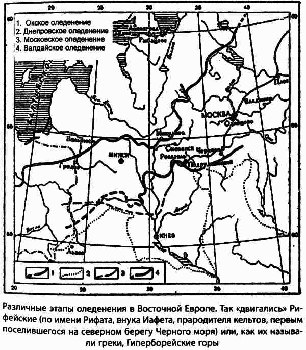 Карта валдайского оледенения