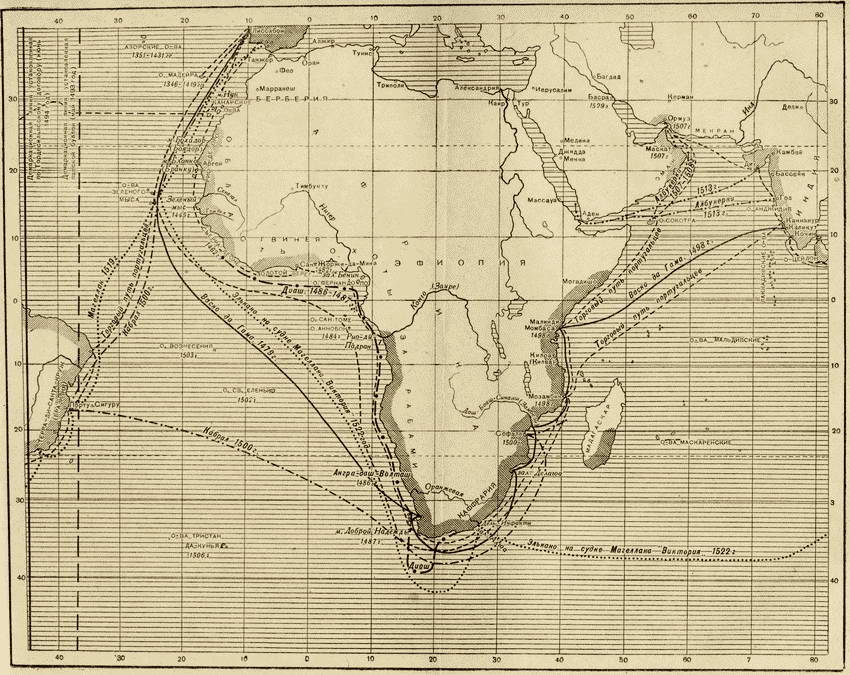 Васко да гама кругосветное путешествие. Морской путь в Индию ВАСКО да Гама на карте. Карта второго плавания ВАСКО да Гама в Индию. Путь плавания ВАСКО да Гама на карте. Путешествие ВАСКО да Гама на карте.