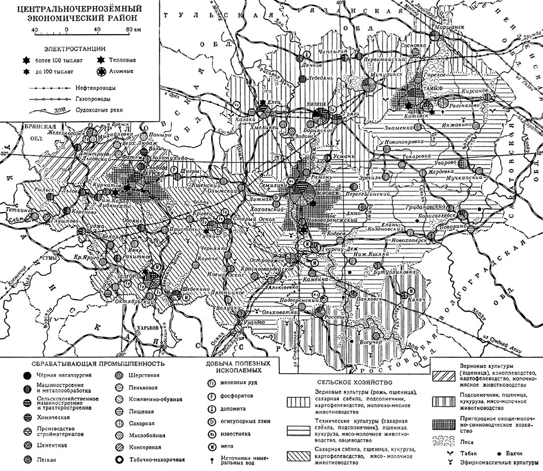 Карта центрально черноземного района