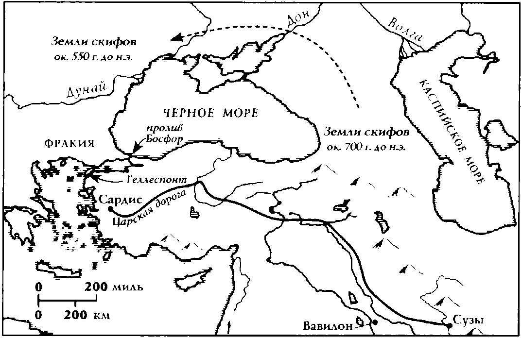 Карта скифы и сарматы