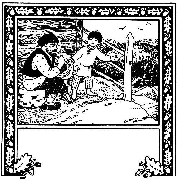 бажов сказки васина гора.