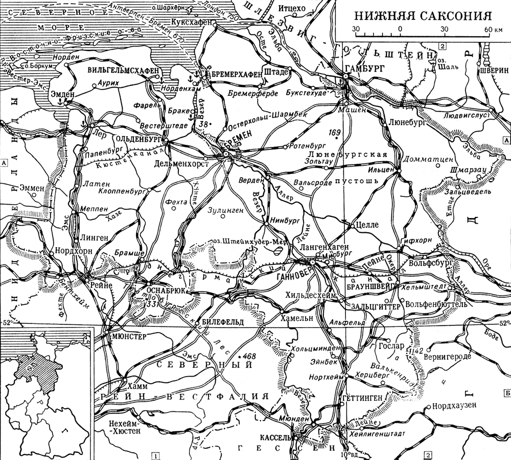 Физическая карта нижней саксонии