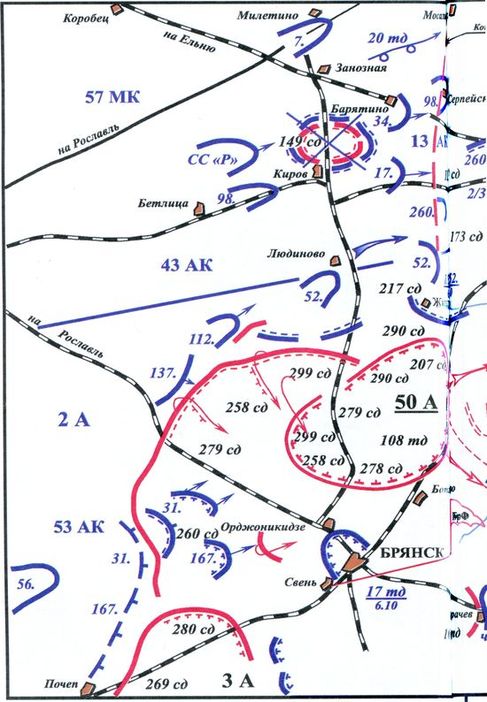 Карта брянского фронта