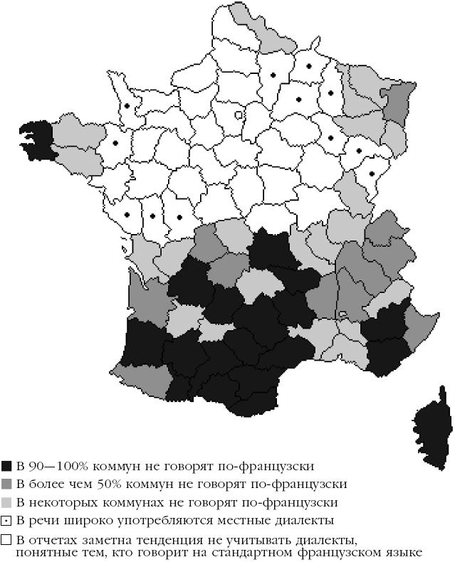Карта диалектов франции