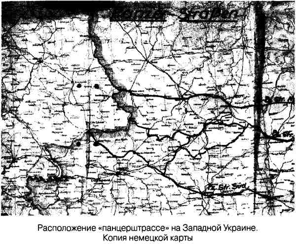 Черниговско припятская операция карта