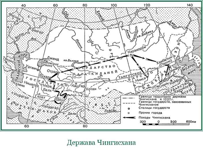 Походы чингисхана. Завоевательные походы Чингисхана карта. Военные походы Чингисхана карта. Держава Чингисхана в 13 веке карта. Контурная карта походы Чингисхана.