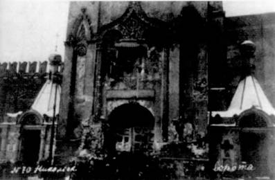 Варенцов слышанное виденное передуманное пережитое. Слышанное виденное передуманное пережитое николай варенцов. Контора управляющего купца н. Слышанное виденное передуманное варенцов. Усадьба бутово варенцовых.